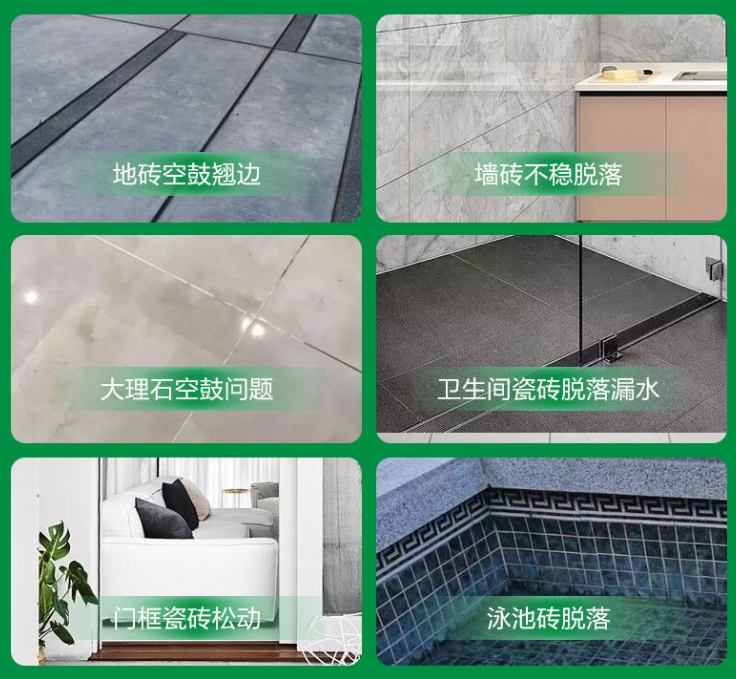 洛川瓷砖空鼓维修公司分享下旧房翻新时，原瓷砖基层处理不到位可能会导致的问题